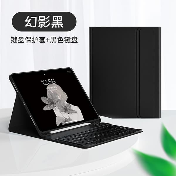 Etui til iPad mini3/4/5 Sort Tastatur Bluetooth Læder Magnetisk Stativ