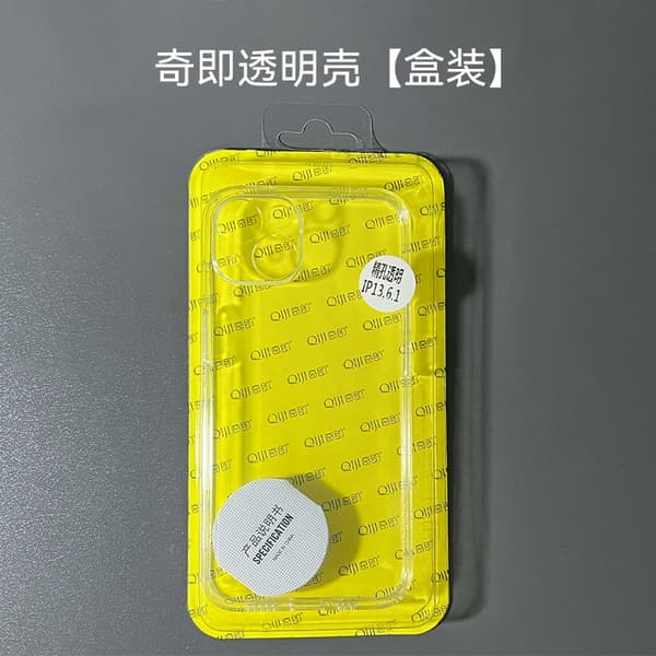 2 stk. Etui til iPhone 17 Pro Max: Gennemsigtighedens Konge Magnetisk Silikone