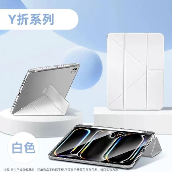 Fodral för iPad Air 4/5 10.9\" Snöberg Vit Hög Transparens Vikbart