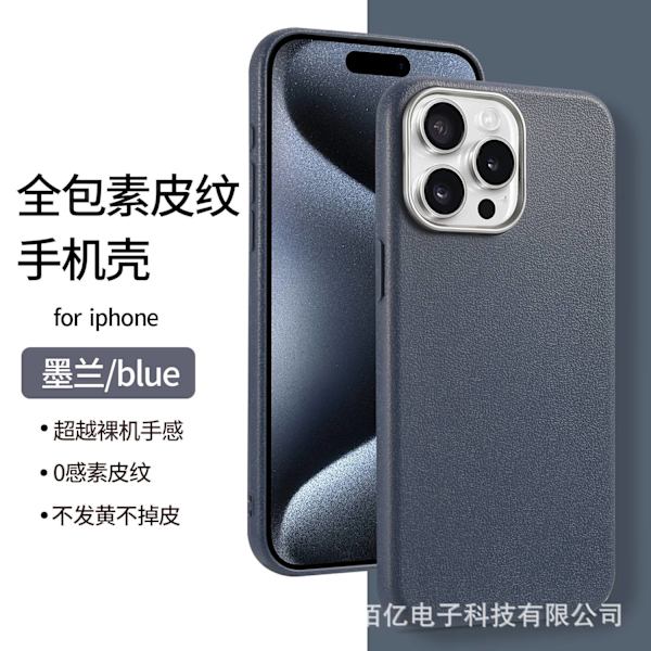 Etui til iPhone 17 PRO MAX Sort Blå Tekstureret Stativ