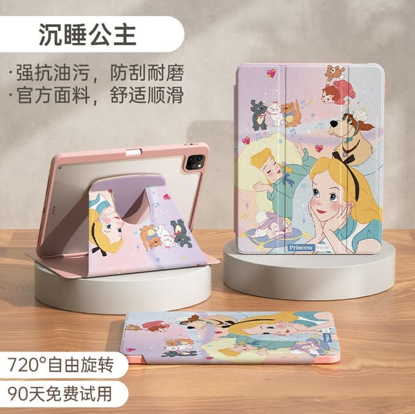 Etui for iPad mini 6 8.3\" Sovende Prinsesse roterende malt søvnfunksjon