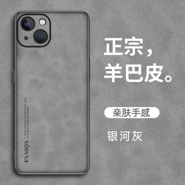 Fodral för iPhone 17Ari Lammskinn Galaxy Grå