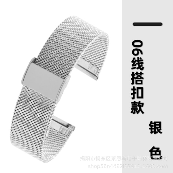 Klockarmband för Apple Watch iWatch för 42-44-45-49mm Silver- Huawei Spänne Mesh Bälte Snabbkoppling