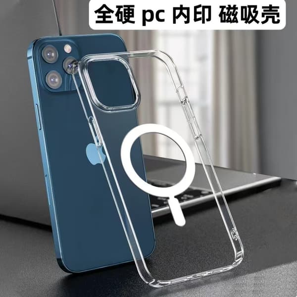 Etui til iPhone 17 Air PC magnetisk transparent