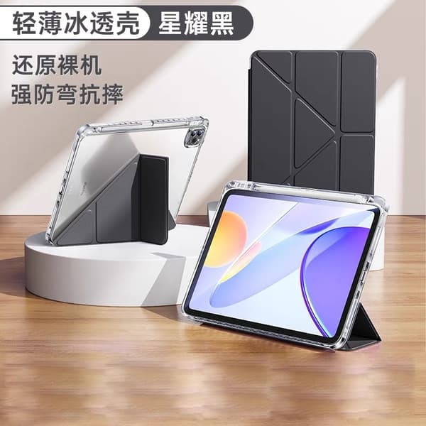 Stilfuldt etui til iPad Air 1/2 9.7\" Sort 1\" Fold