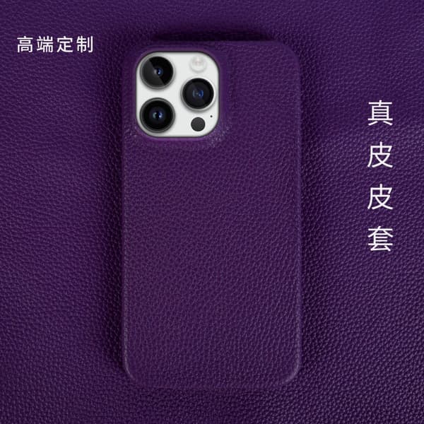 Etui til iPhone 13 Pro lilla lær