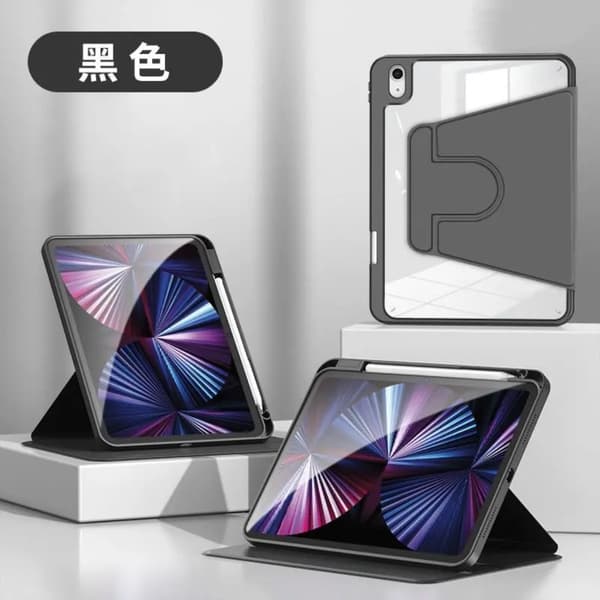 Stilfuldt etui til iPad 10. generation 2022 10,9\" Sort Roterende