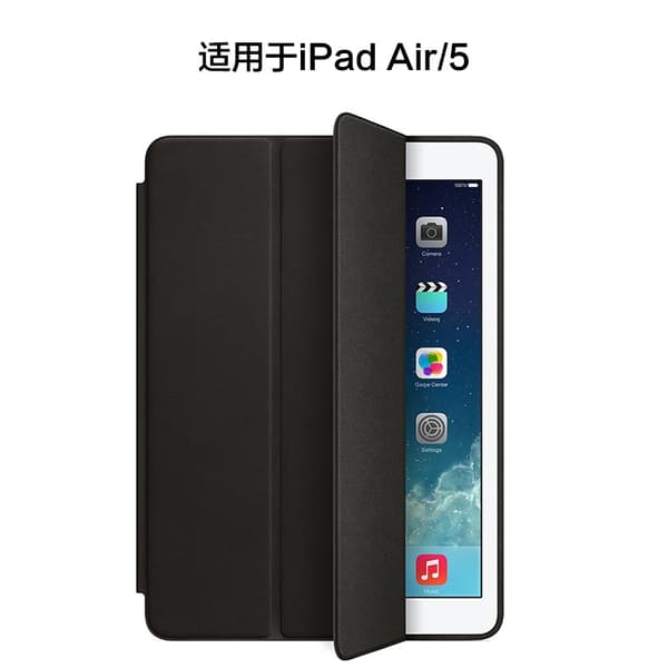 Etui til iPad Pro 10.5\" OPP pose sort imiteret læder dvale