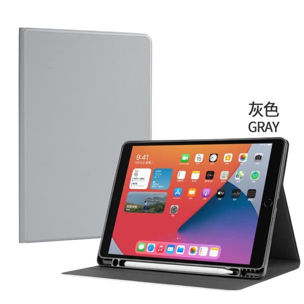 Stilig etui for iPad Pro 2024 11\" Penneholder Lys Grå Solid Bokstil