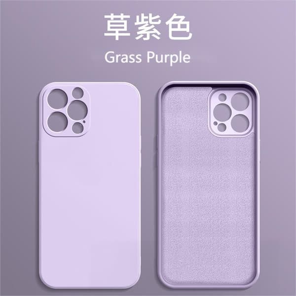 Deksel til iPhone 17 Grass Purple flytende silikon