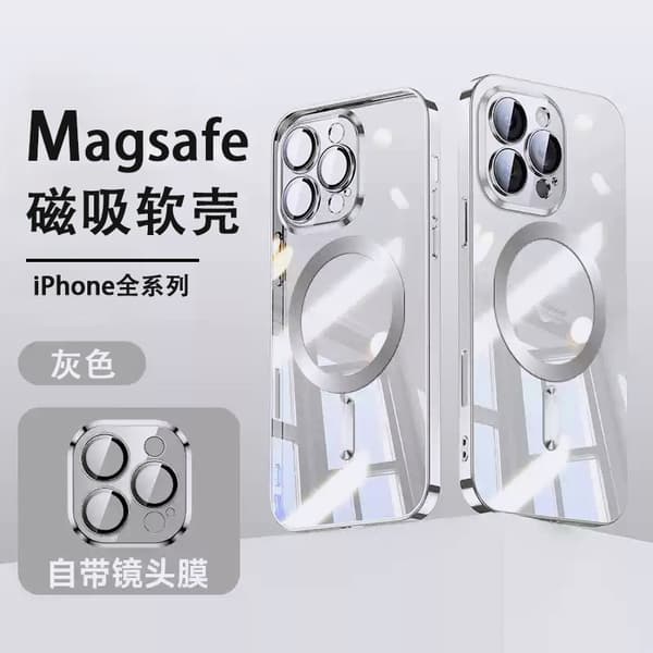 Etui til iPhone 17PRO Grå elektroplettert magnetisk