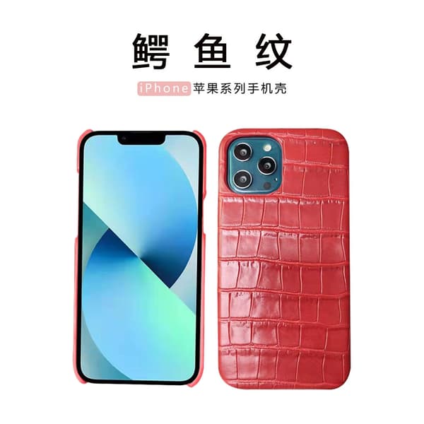 Fodral för iPhone 17 Air Röd Krokodiltextur Helt Hårt Skal