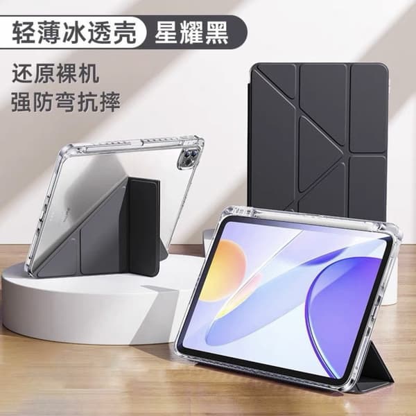 Fodral för iPad Pro 2024 11\" Star Black Multi Function Y Fold Pennfack Rem