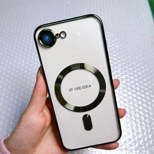 Etui til iPhone 17 Grønn magnetisk lukking