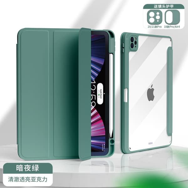 Stilfuldt etui til iPad mini 45 7.9\" Midnight Green 30 fold hårdt