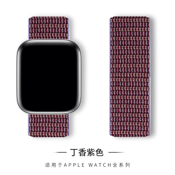 Klockarmband för Apple Watch iWatch 38/40/41/42mm Lila
