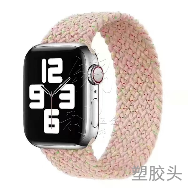 Urrem til Apple Watch iWatch 38/40/41/42mm Størrelse S, Længde 135mm Stjerneskær Pink