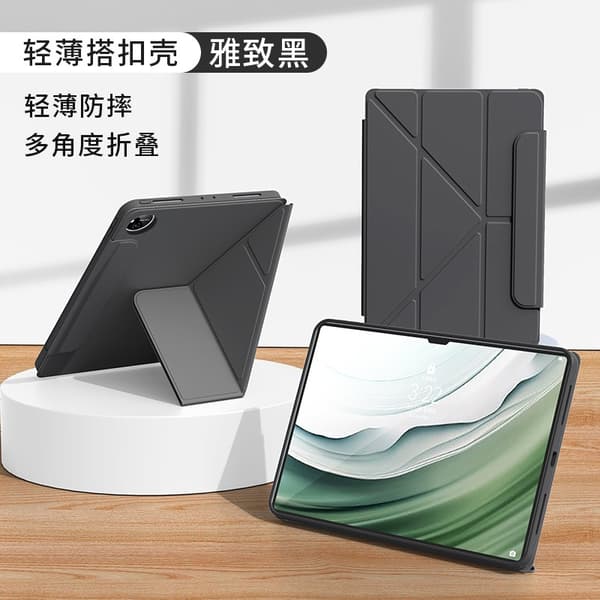 Fodral för iPad 22 version 10:e 10.9\" Elegant Svart 3 Y Vikbart/Magnetspänne/Inget Pennfack Vikbart