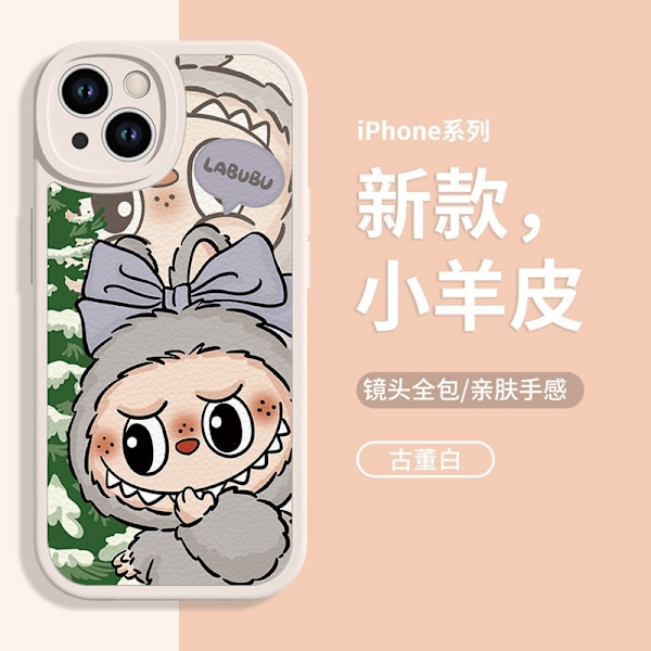 Fodral för iPhone 13PRO lammskinn vit jul Labubu julgran anti fall kreativ