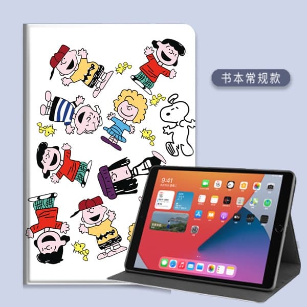 Stilfuldt etui til iPad Pro 9.7\" Glad Snoopy Silikone Blød Mini