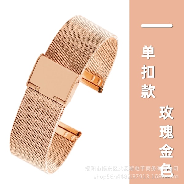 Klokkereim for Apple Watch iWatch for 38-40-41mm roségull - enkel spenne med fjærstifter
