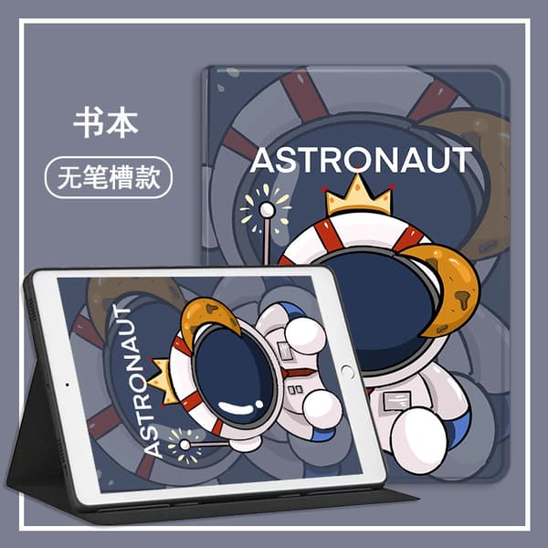 Stilfuldt etui til iPad 10 Book Space Moon
