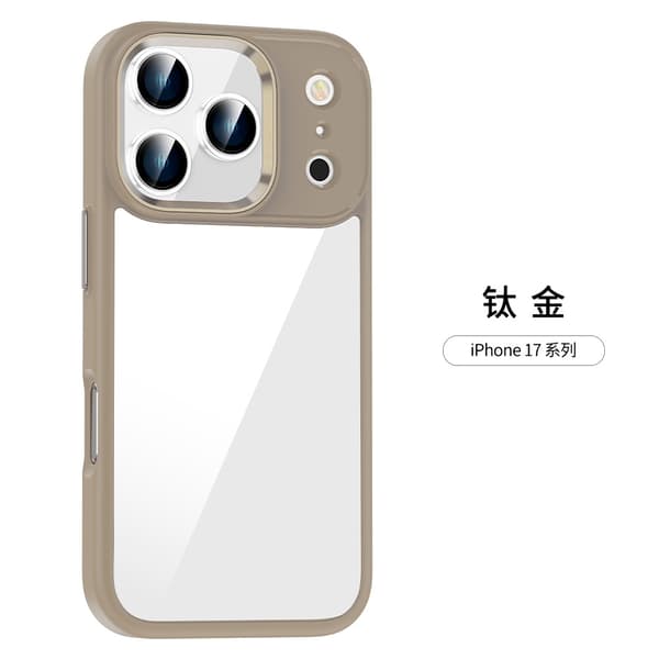 Skal för iPhone 17 Pro Max Titanium Guld Sköld Transparent Stötsäker Fulltäckande