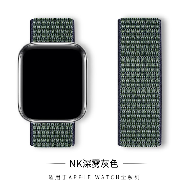 Urrem til Apple Watch iWatch 38/40/41/42mm universal NIKI mørk tågegrå