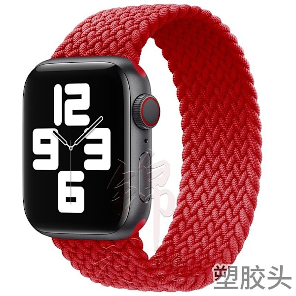 Klockarmband för Apple Watch iWatch 38/40/41/42mm XS-kod, längd 125mm Röd