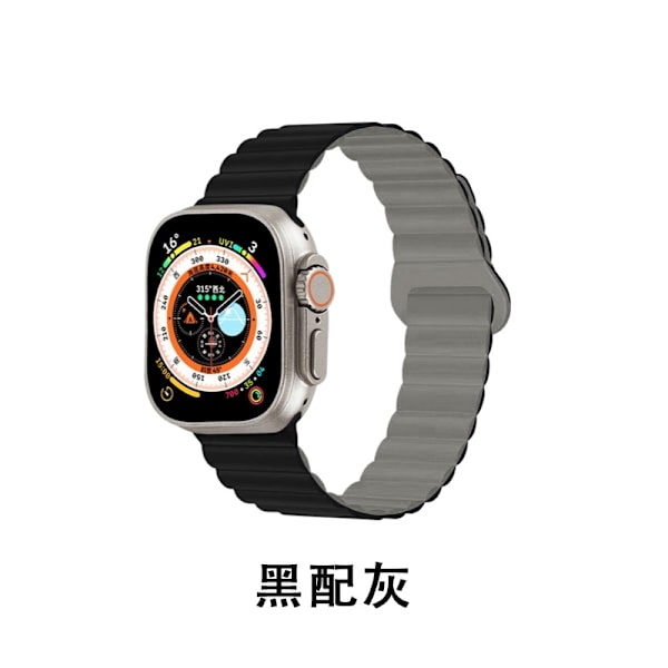 Urrem til Apple Watch iWatch 38-41 S10/42mm hvid æske sort med grå