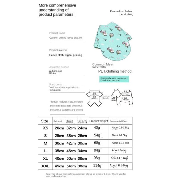 Lemmikkien vaatteet Sarjakuva Fleece Villapaita Koiran vaatteet Mukavat samettia gray deer m