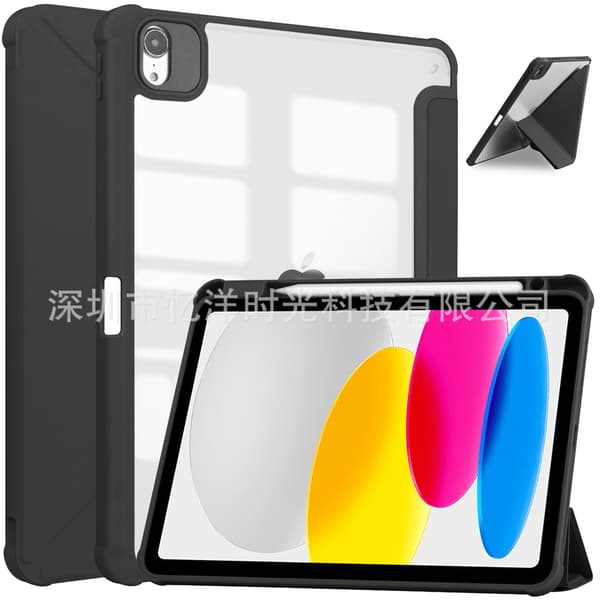 Stilfuldt etui til iPad Pro 10.5\" sort foldbart