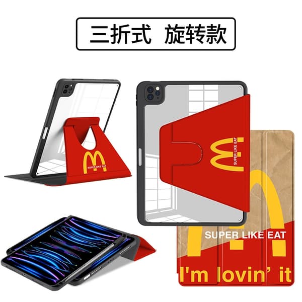Etui til iPad Pro 10.5\" T12 McDonald's 360° Roterende Tri-Fold Sort Mini Silikone