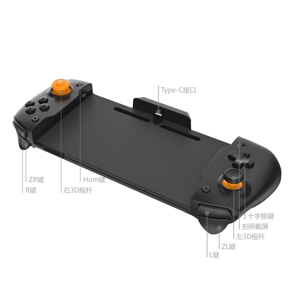 Switch Host Handle Grip NS Direct Plug-in -pelikahvan hihnan säilytyslaukkupuku kuusiakselinen