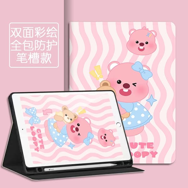 Etui for iPad 2017/2018 9.7\" Bok Pennholder Ruby the Bear Søt Tegneserie Ninth Soft