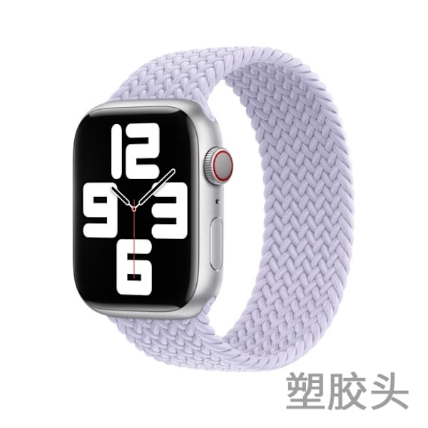Kellon ranneke Apple Watch iWatch 38/40/41/42mm XS-koolle, pituus 125mm, utuinen violetti