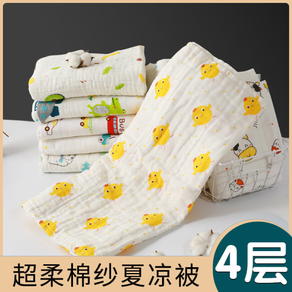 Fire-lags baby-badehåndklæde ren bomuldsgaze betrækpose Tegnefilm håndklædetæppe blødt Car 110*110cm
