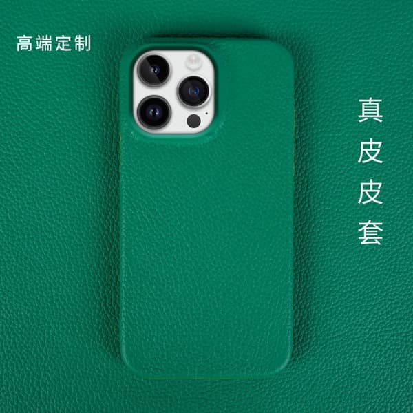 Etui til iPhone 13 fluorescerende grøn