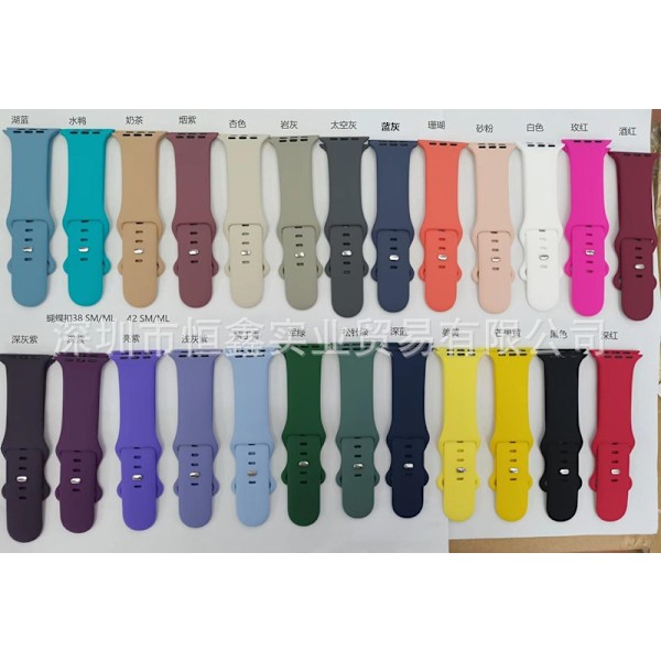 Klockarmband för Apple Watch iWatch 42/44/45 M/L Ljusgrå lila