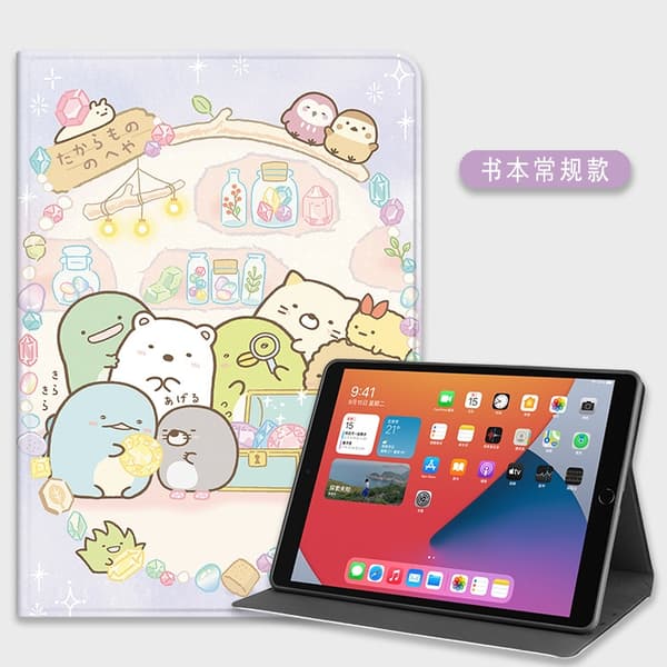 Fodral för iPad mini1/mini2/mini3 7.9\" Corner Creature Treasure Box Regular All inclusive