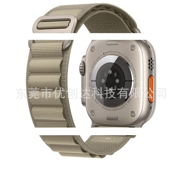 Kellon ranneke Apple Watch iWatch metallipäälle 38/40/41mm Oliivi