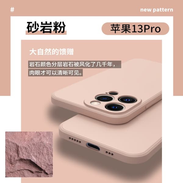 Etui til iPhone 17 Pink Lige Kant Flydende Silikone Cube Mørk Lilla Blød