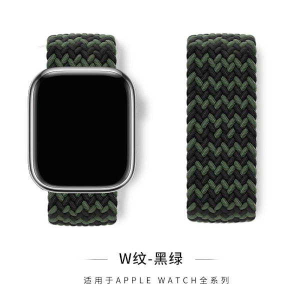 Urrem til Apple Watch iWatch 38/40/41/42mm S størrelse W mønster - sort grøn