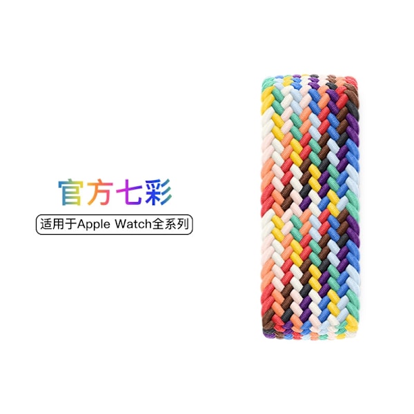 Urrem til Apple Watch iWatch 38/40/41/42mm XS kode Officiel Regnbue sort stik