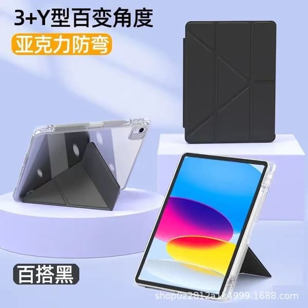 Stilfuldt etui til iPad 10/11, alt sammen matchende sort foldbart magnetisk transparent