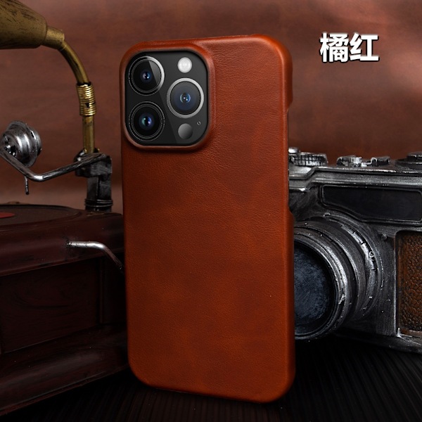 Etui til iPhone15 orange rød high-end læder