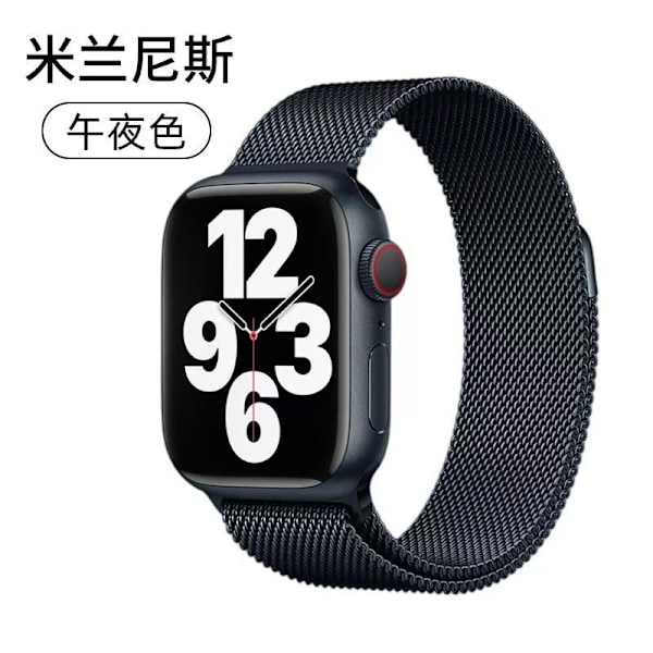 Klockarmband för Apple Watch iWatch 38/40/41/10:e generationen 42mm universal midnattsfärg