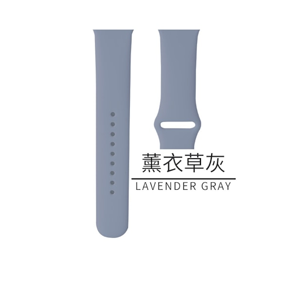 Urrem til Apple Watch iWatch Gældende: 1-9 generation/SE 38/40/41mm/S10:42 Udvidet version 47 lavendelgrå