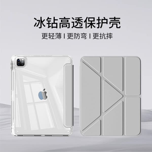 Stilfuldt etui til iPad 7/8/9 10.2\" grå tri fold stand