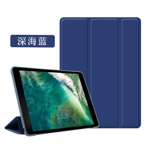 Etui til iPad Pro 9.7\" 2016 Dybhavsblå Silikone Tri fold Simpel Blød